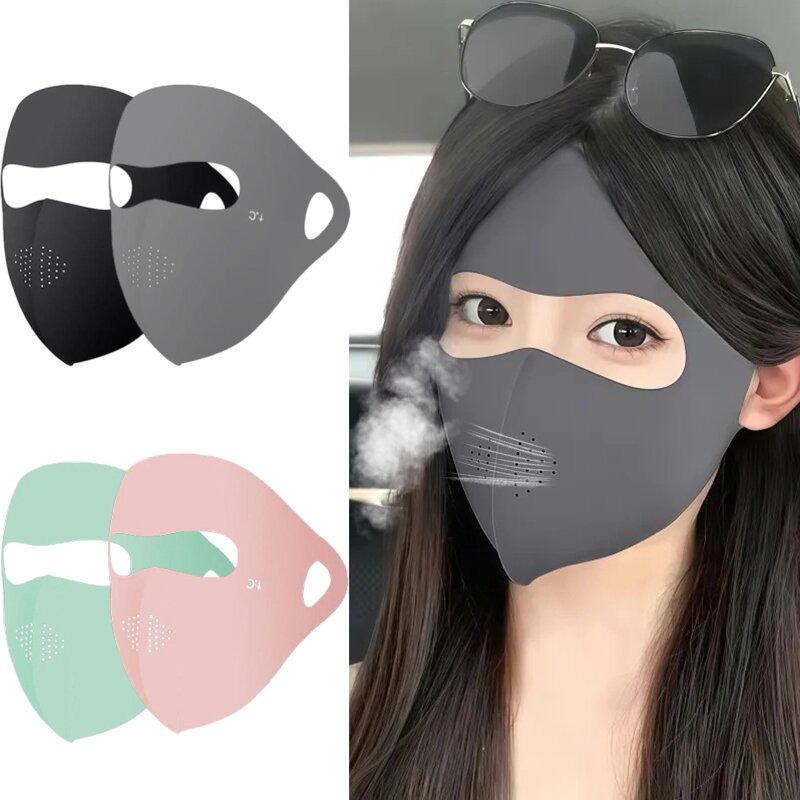 New Full-Face UV Face Mask Reu - Travel Accessories Aesthetic 评论和价格