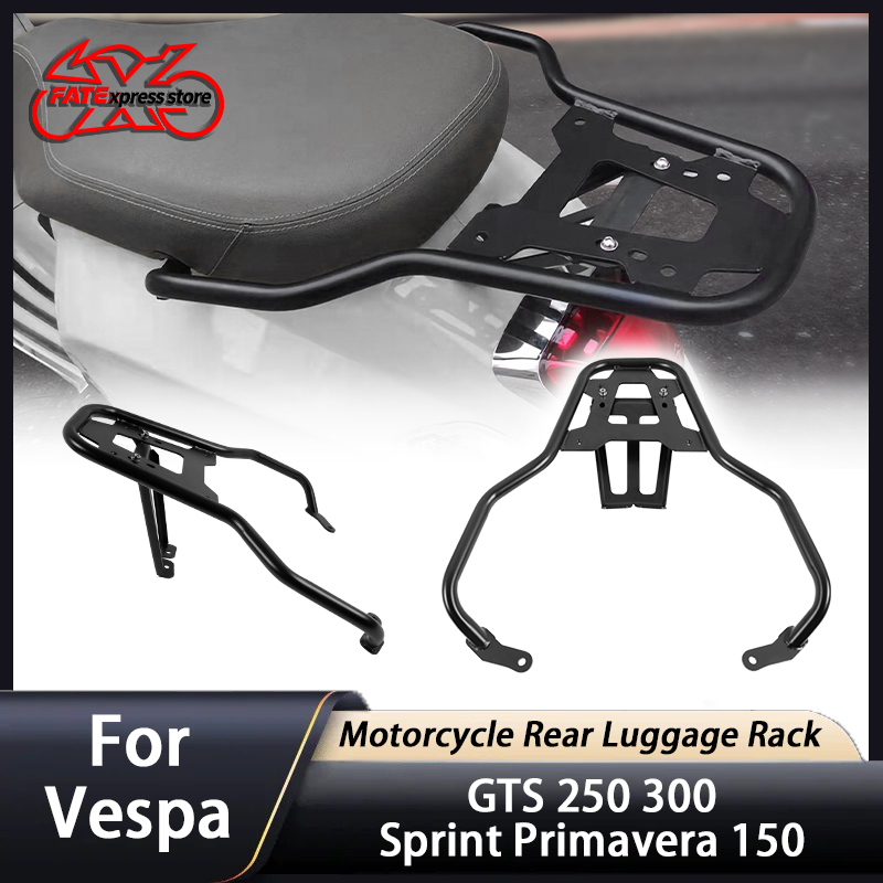 For Vespa GTS 250 300 Sprint P - Luggage Cover Protector 评论和价格