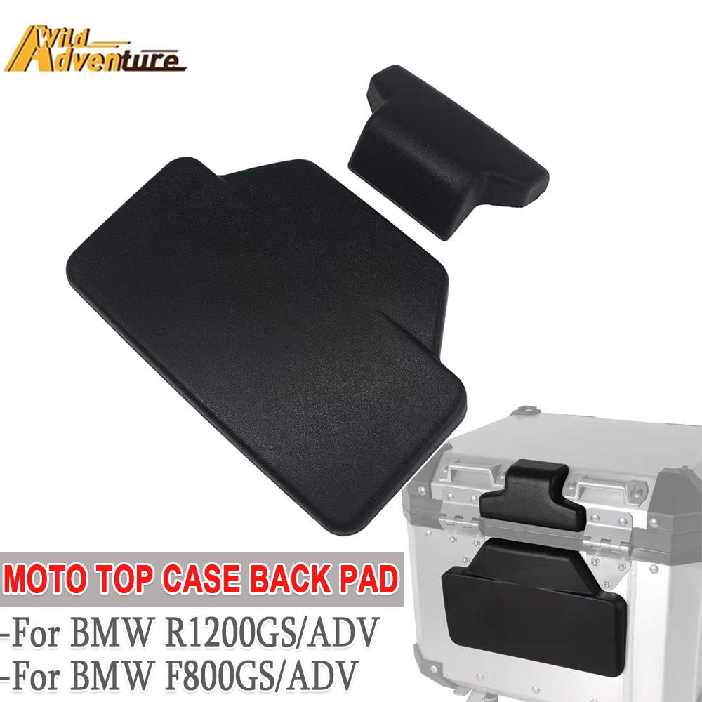 For BMW R1200GS R1200GSA F800G - Luggage Cover Protector 评论和价格