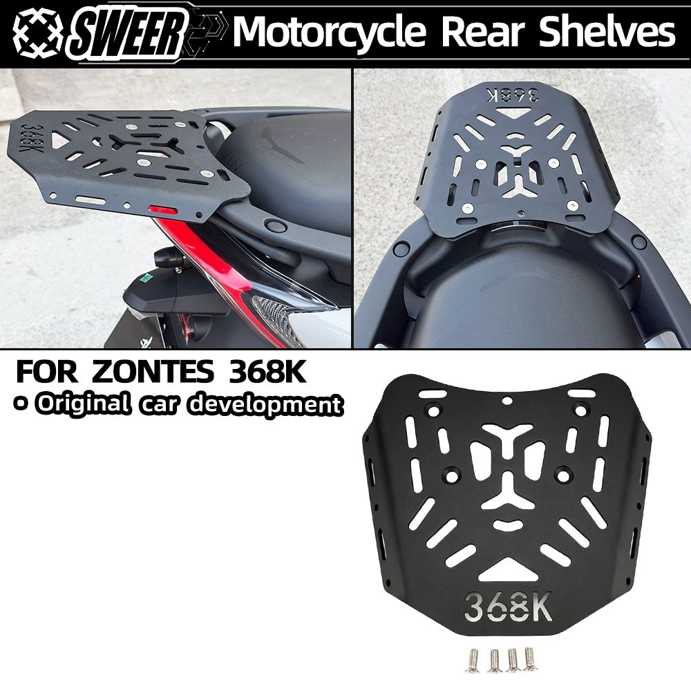 New Product For ZONTES 368K Ca - Luggage Cover Protector 评论和价格