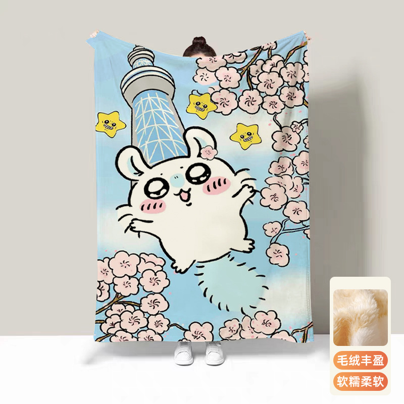 Usagi Thermal Blankets for Bed - Travel Accessories As Gifts 评论和价格